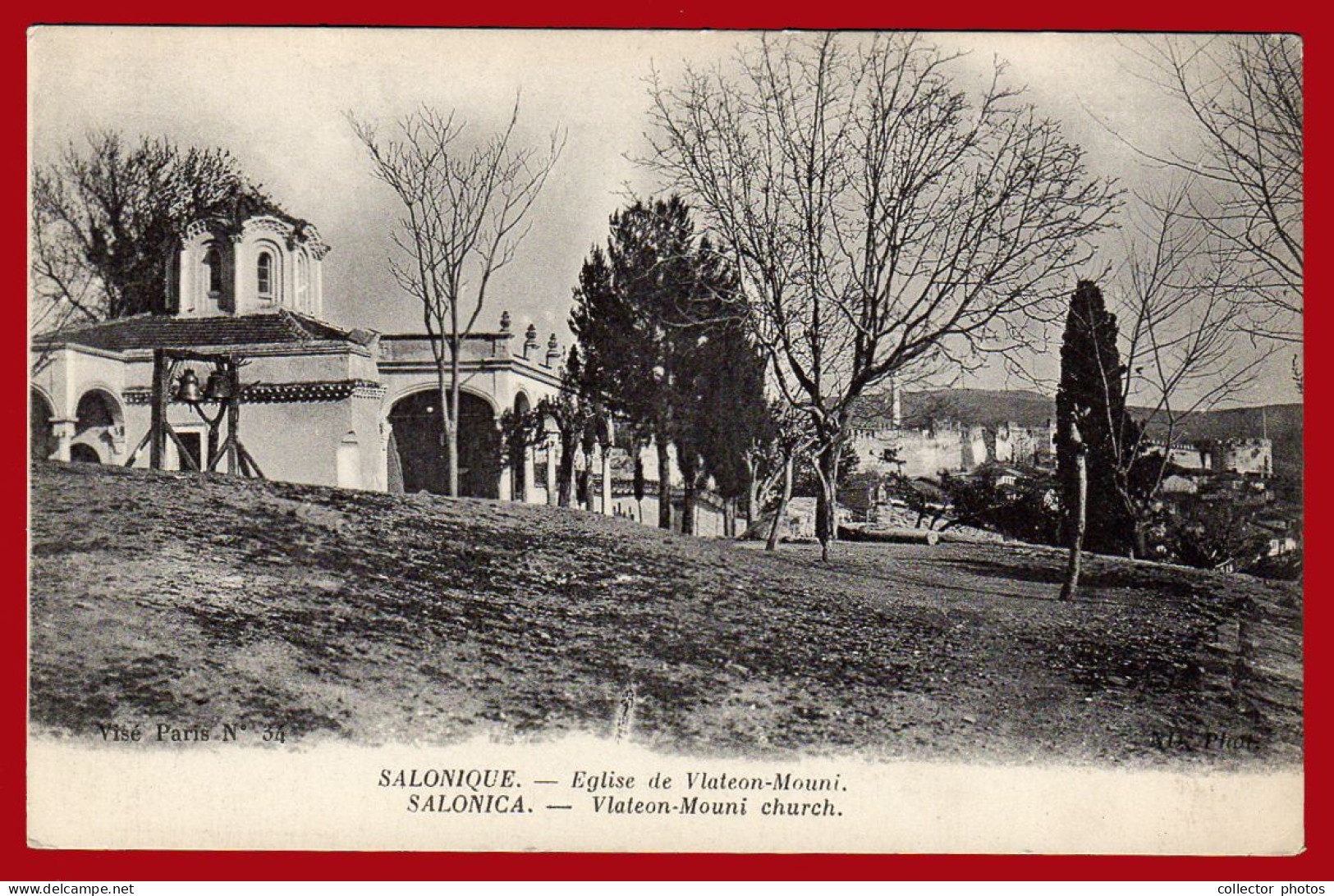 THESSALONIKI Salonica Greece 1910s (circa WWI). Lot of 8 vintage used postcards [de134]