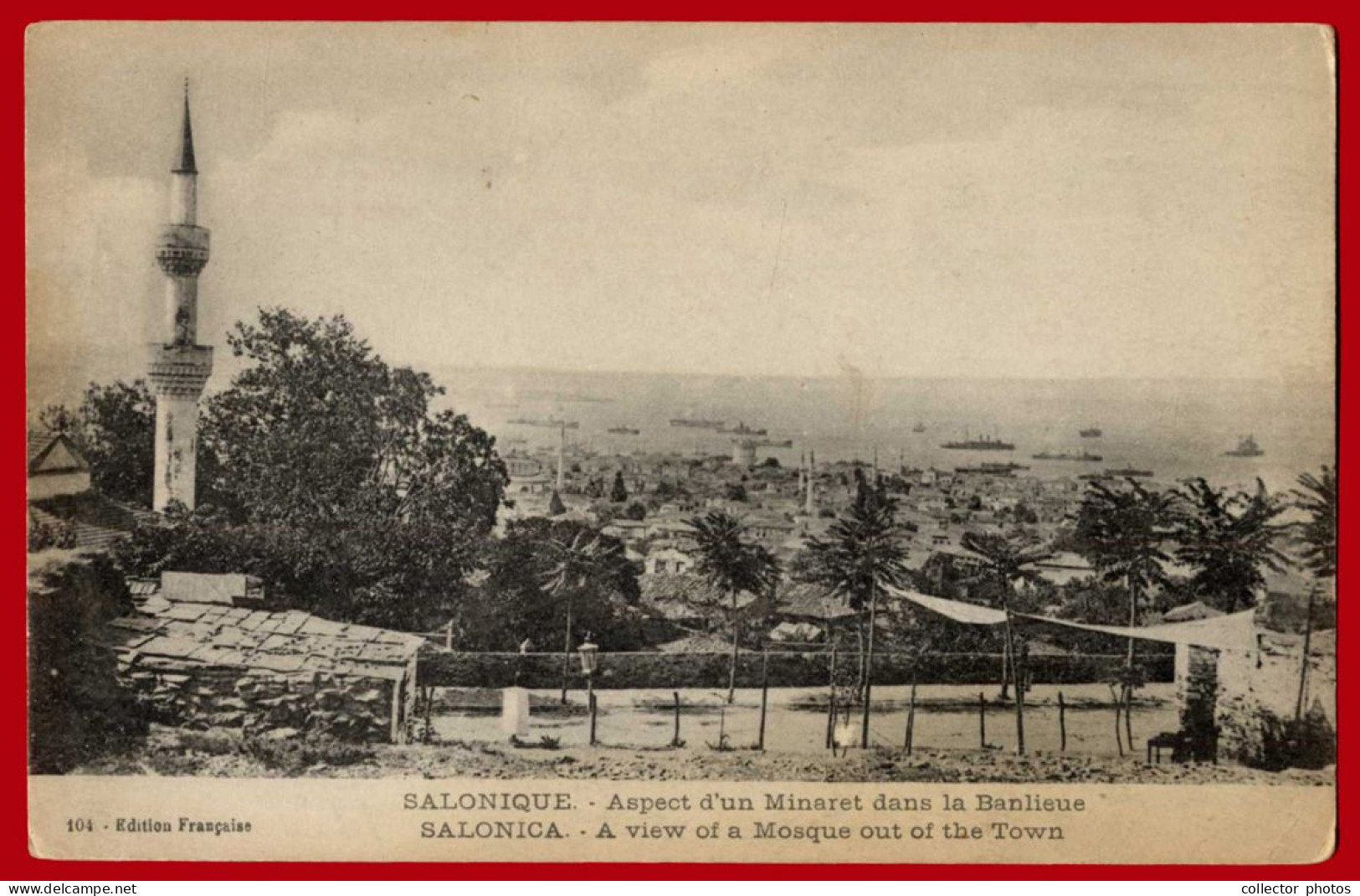 THESSALONIKI Salonica Greece 1910s (circa WWI). Lot of 8 vintage used postcards [de134]