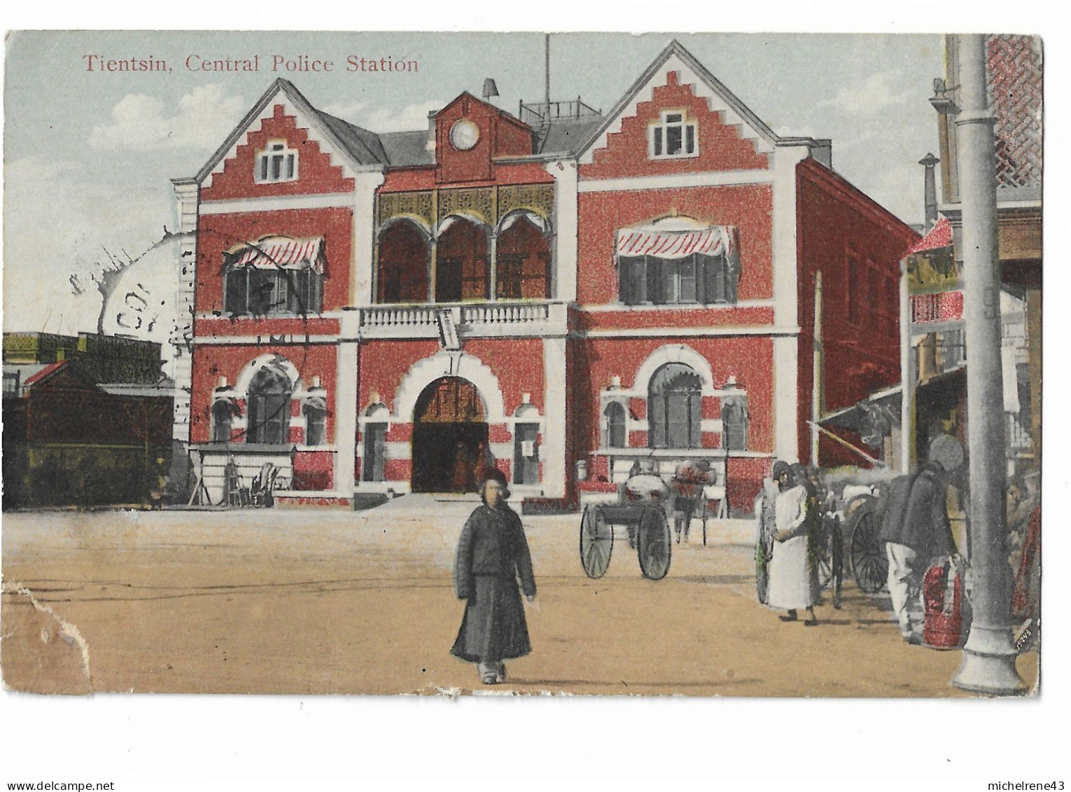 CHINE - TIENTSIN - Central Police Station - Chine