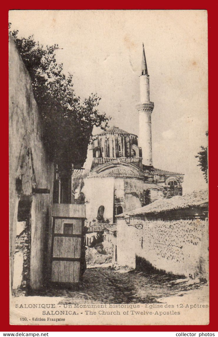 THESSALONIKI Salonica Greece 1910s (circa WWI). Lot of 10 vintage used postcards [de135]