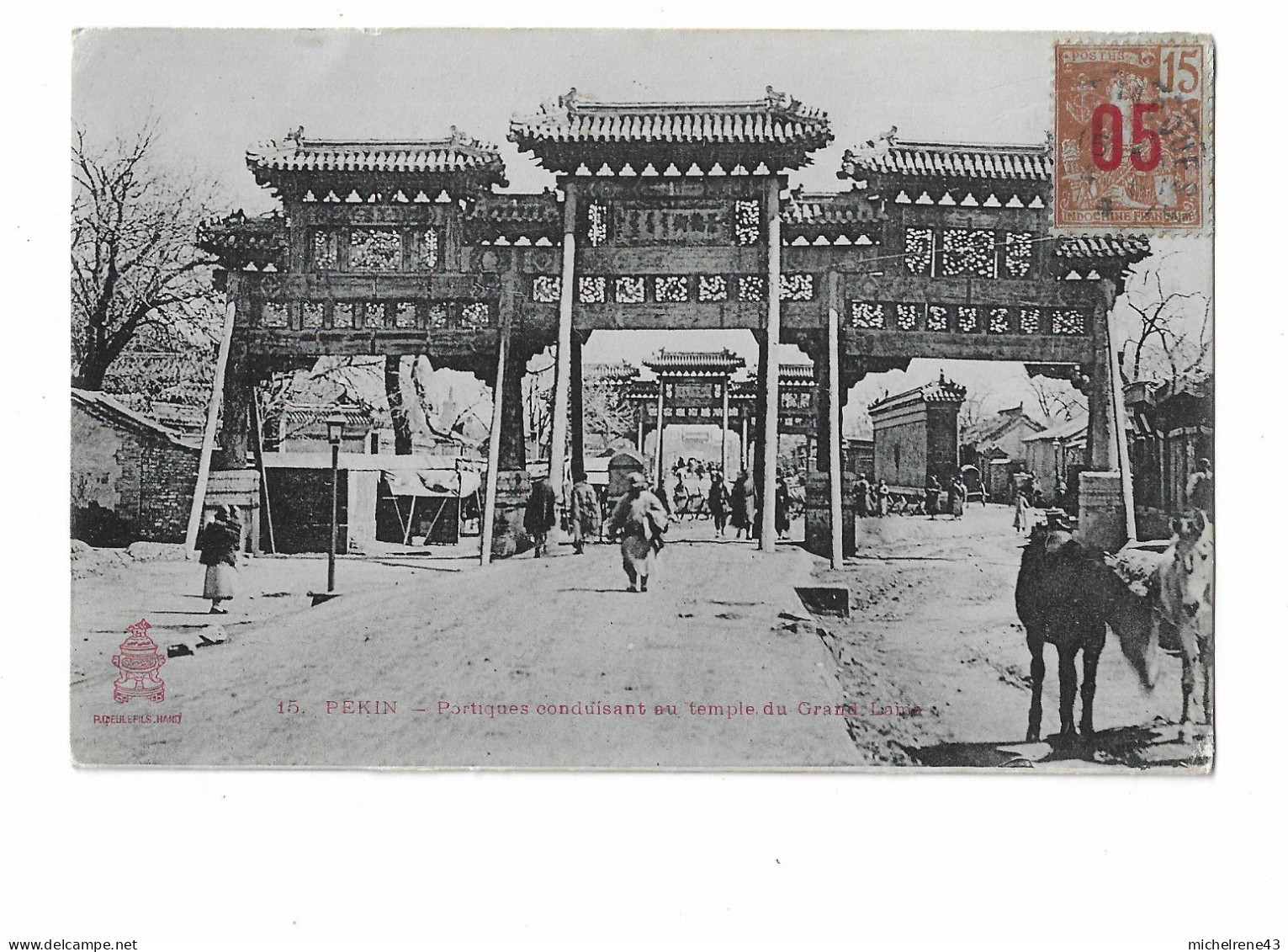 CHINE - PEKIN - Portiques Conduisant Au Temple Du Grand Lama - China