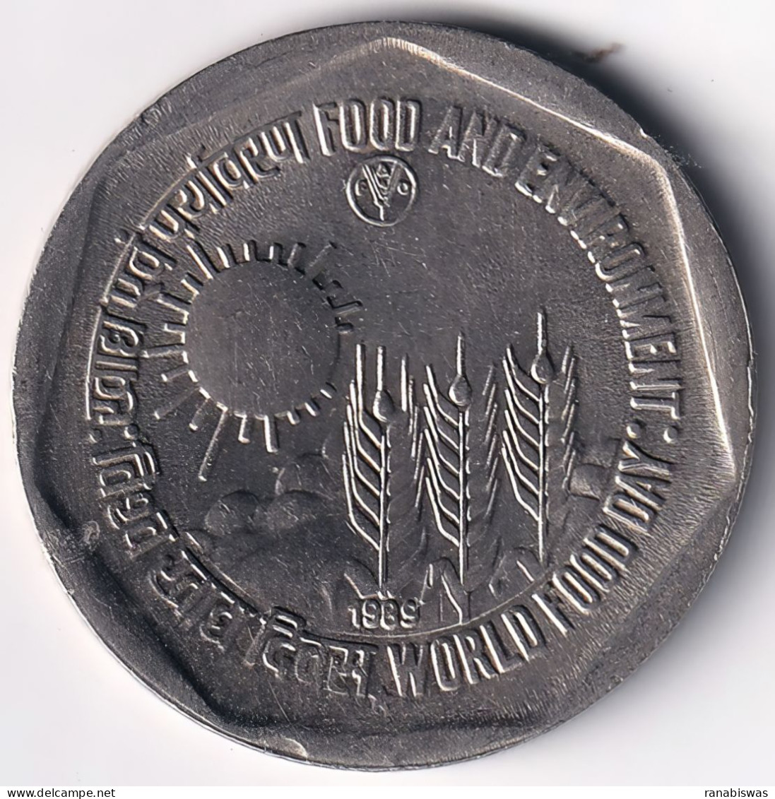 INDIA COIN LOT 5, 1 RUPEE 1989, FAO, HYDERABAD MINT, XF, SACRE - India