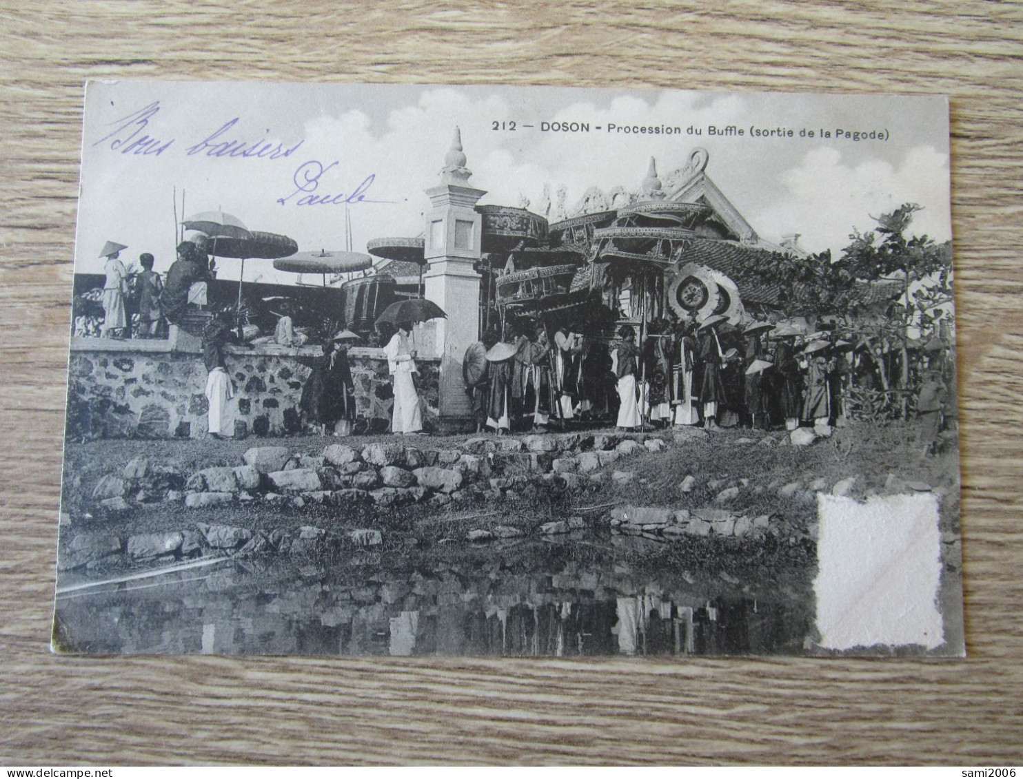 VIET NAM DOSON PROCESSION DU BUFFLE SORTIE DE LA PAGODE ANIMEE - Vietnam