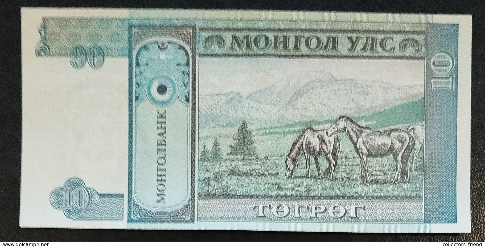 Mongolia - 1993 - 10 + 20 Tögrög- P 54 + P 55 - UNC - Nepal