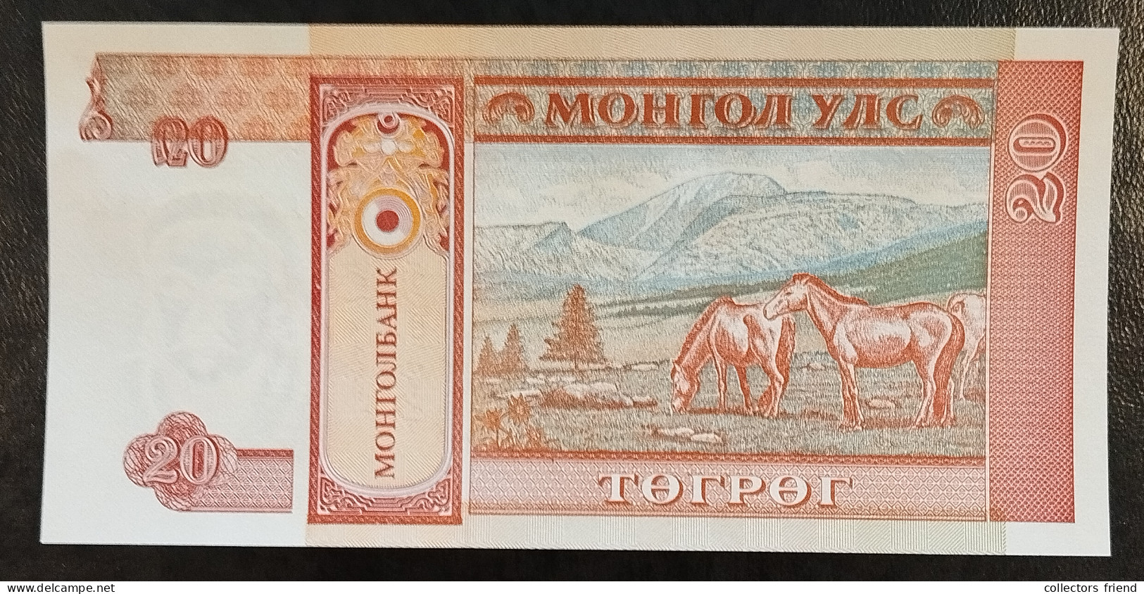 Mongolia - 1993 - 10 + 20 Tögrög- P 54 + P 55 - UNC - Nepal