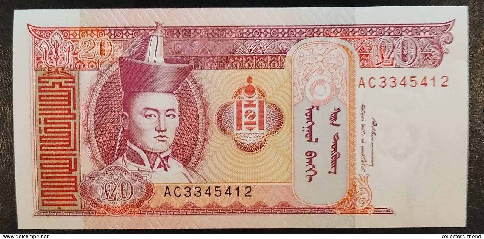 Mongolia - 1993 - 10 + 20 Tögrög- P 54 + P 55 - UNC - Nepal