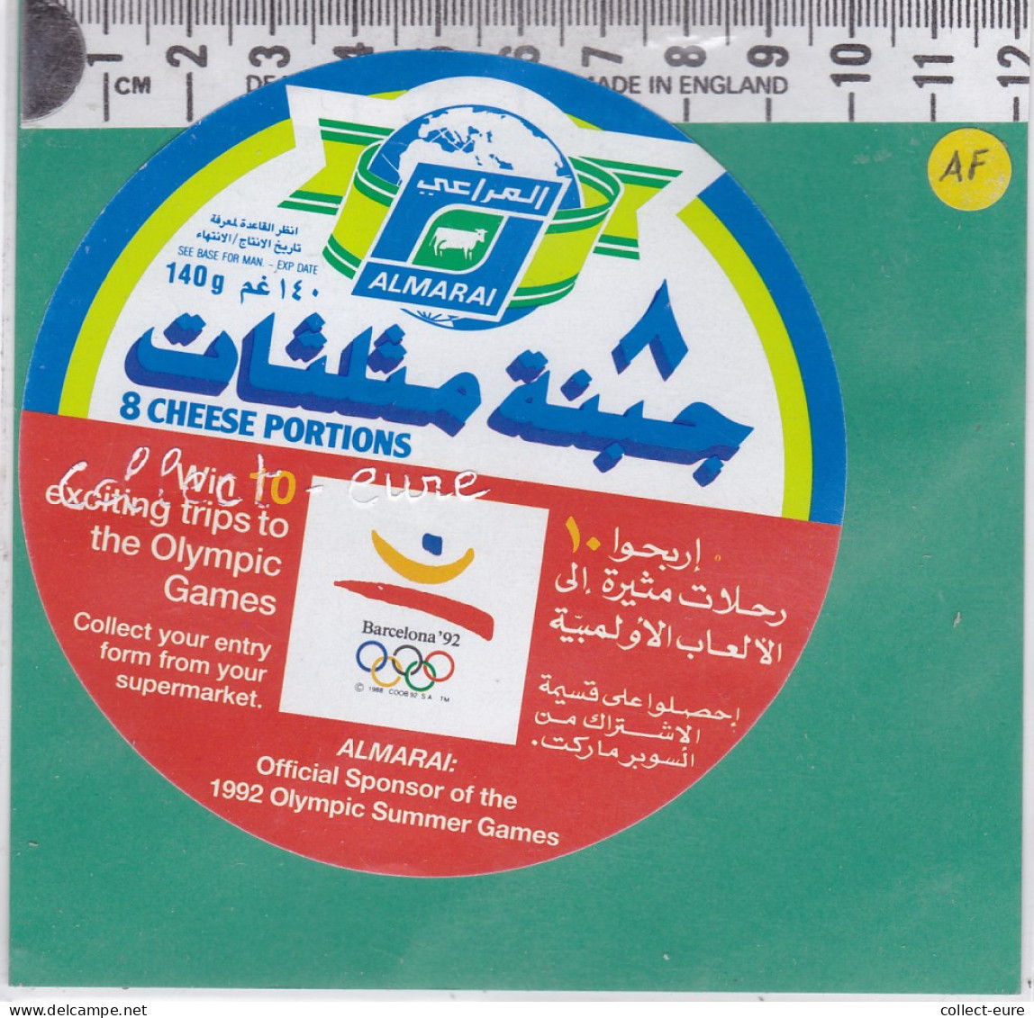 C1122 FROMAGE  8 CHEESE PORTIONS THE OLYMPIC BARCELONA 1992  ETRANGERE ALMARAI 140 Gr - Quesos