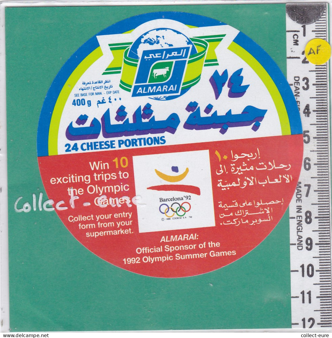 C1124 FROMAGE  24 CHEESE PORTIONS THE OLYMPIC BARCELONA 1992  ETRANGERE ALMARAI 280gr - Fromage