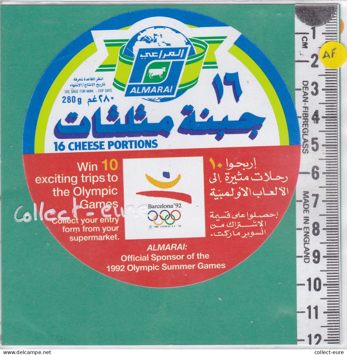 C1123 FROMAGE  16 CHEESE PORTIONS THE OLYMPIC BARCELONA 1992  ETRANGERE ALMARAI 280gr - Quesos