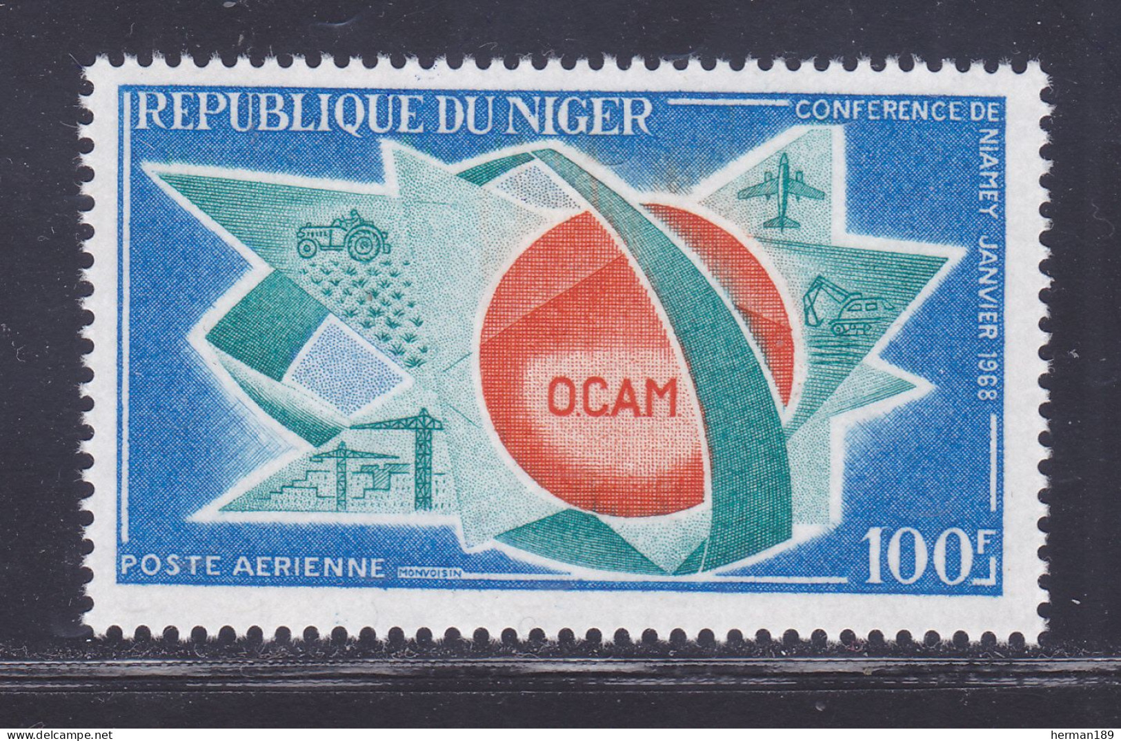 NIGER AERIENS N°   79 ** MNH Neuf Sans Charnière, TB (D7770) OCAM - 1967 - Niger (1960-...)