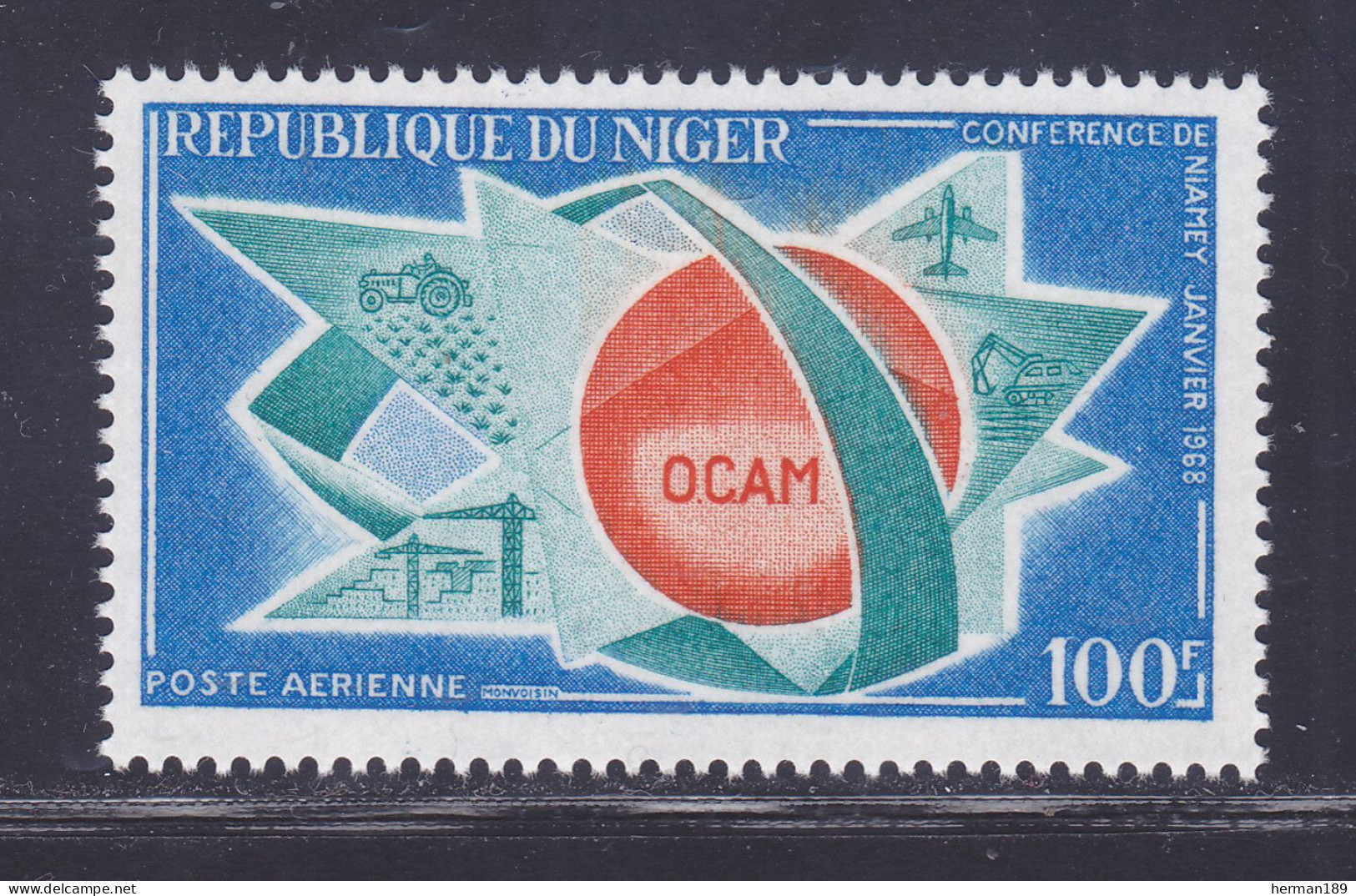 NIGER AERIENS N°   79 ** MNH Neuf Sans Charnière, TB (D7770) OCAM - 1967 - Níger (1960-...)