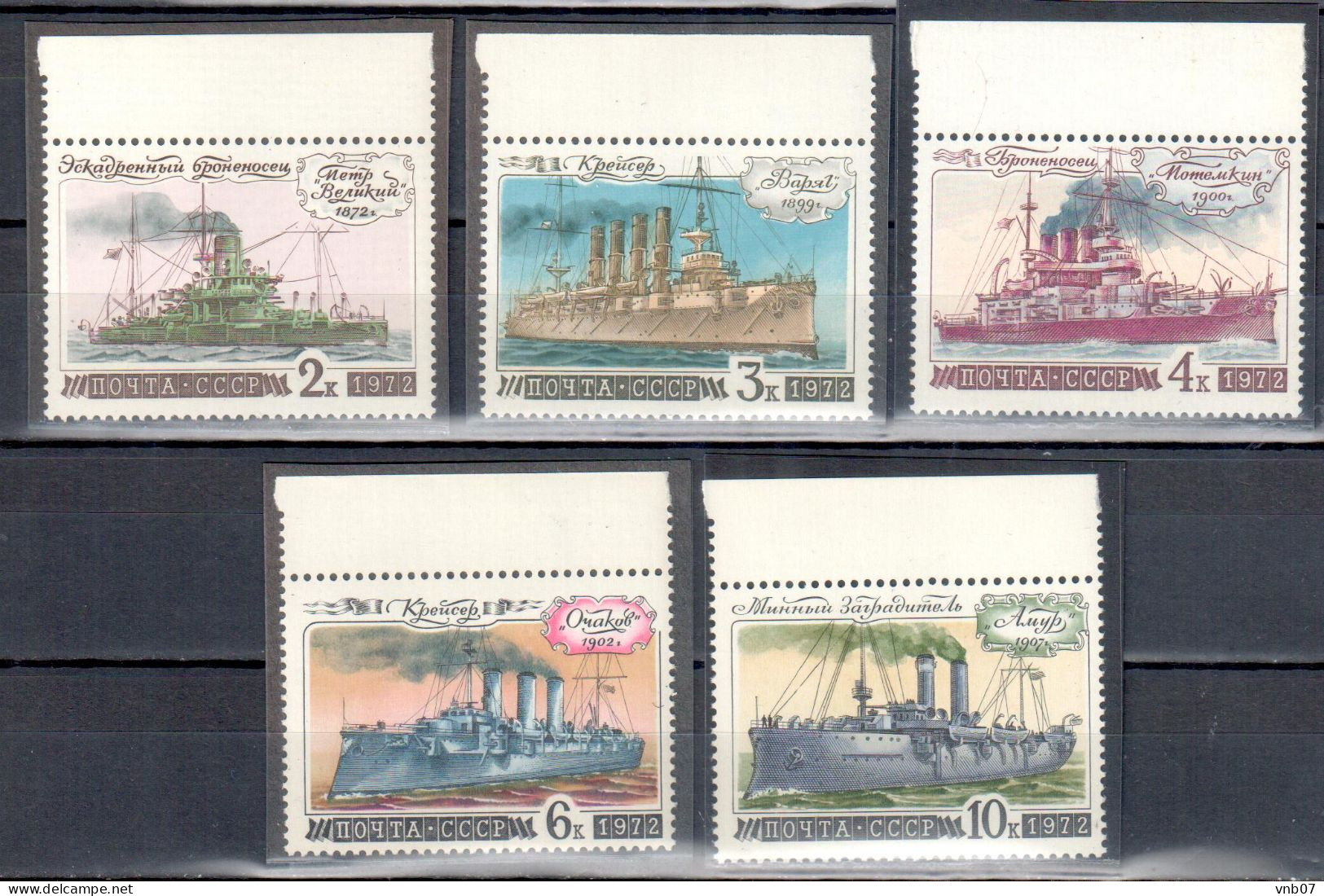 RUSSIA, USSR 1972,  SC#4029-4033, Mi#4064-4068. History Of Russian Fleet.  MNH. - Nuovi