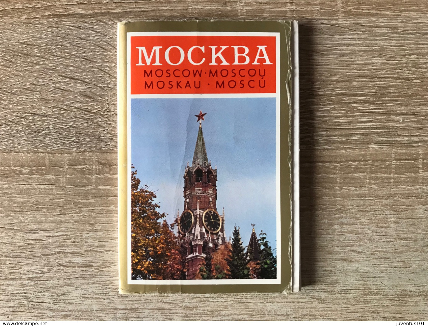 Carnet 15 Vues De Moscou-Moscow - Russia