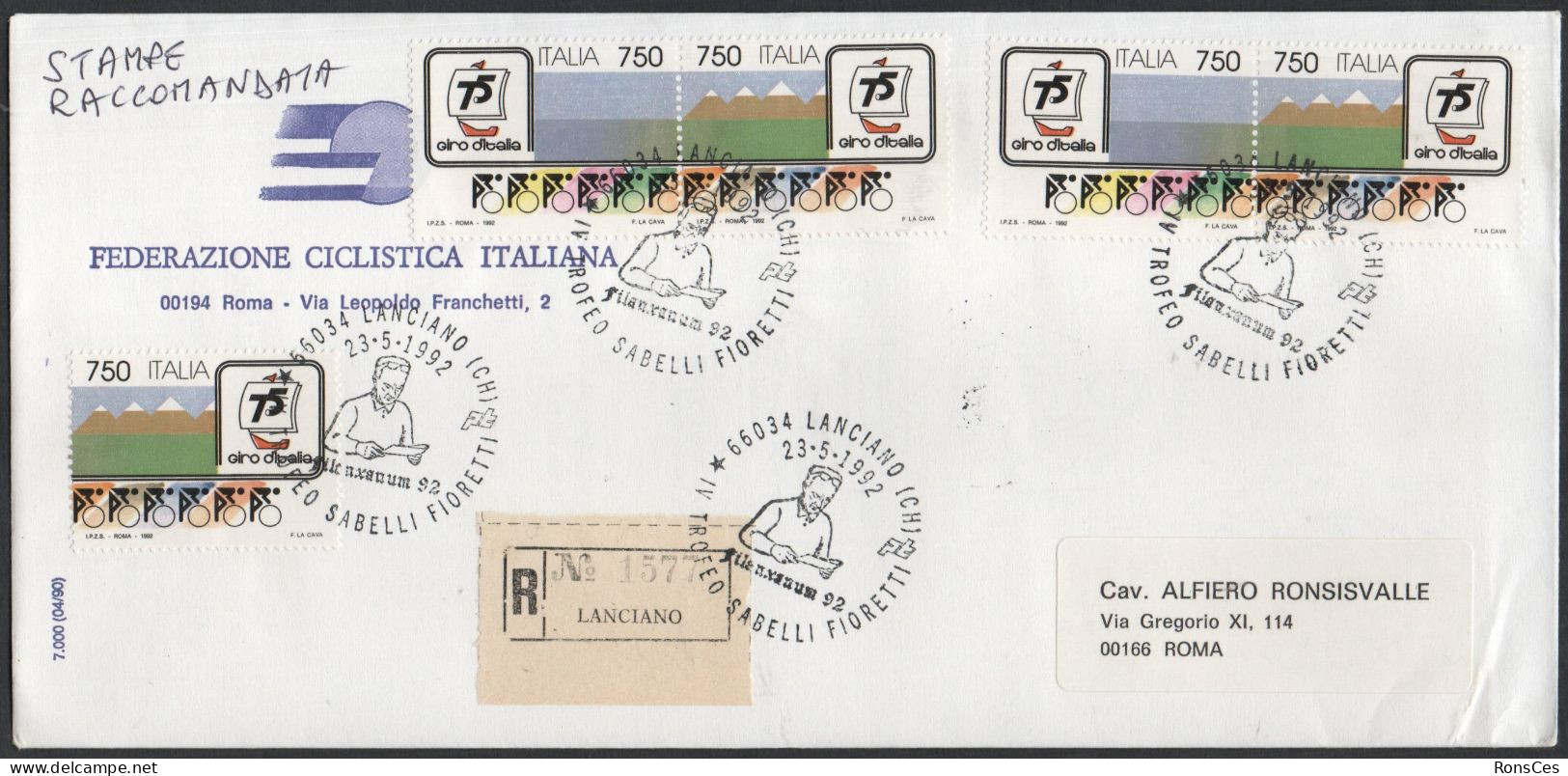 ITALIA LANCIANO (CH) 1992 - FILANXANUM '92 - IV TROFEO SABELLI FIORETTI - RACCOMANDATA - A - Philatelic Exhibitions