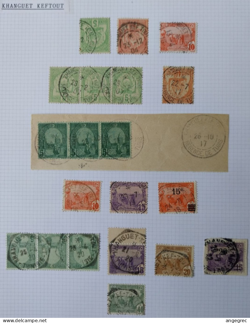 Tunisie Lot Timbre Oblitération Choisies Khanguet Keftout  Dont Fragment  à Voir - Used Stamps