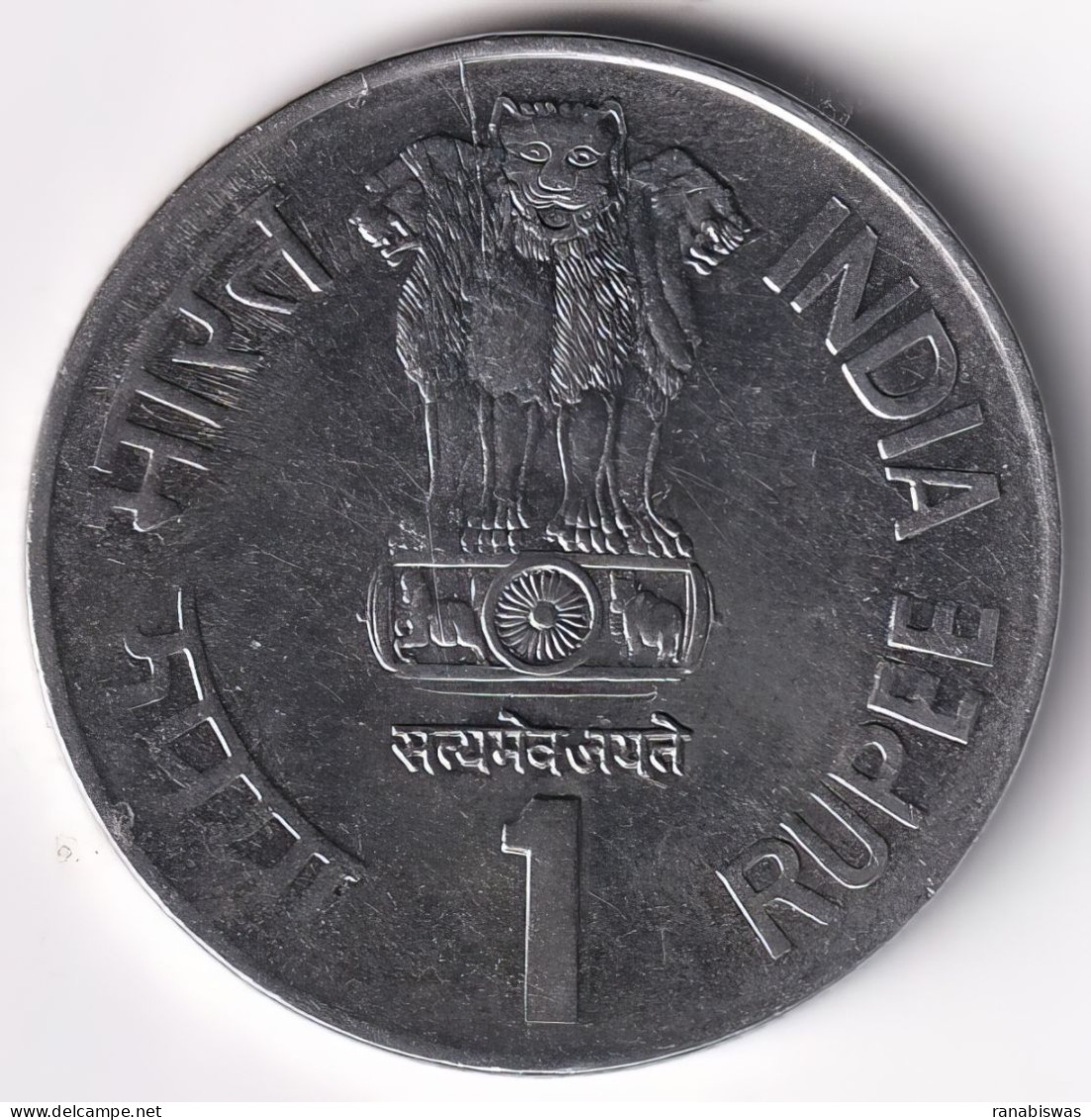 INDIA COIN LOT 9, 1 RUPEE 1994, INTERNATIONAL YEAR OF FAMILY, NOIDA MINT, AUNC, RARE - India