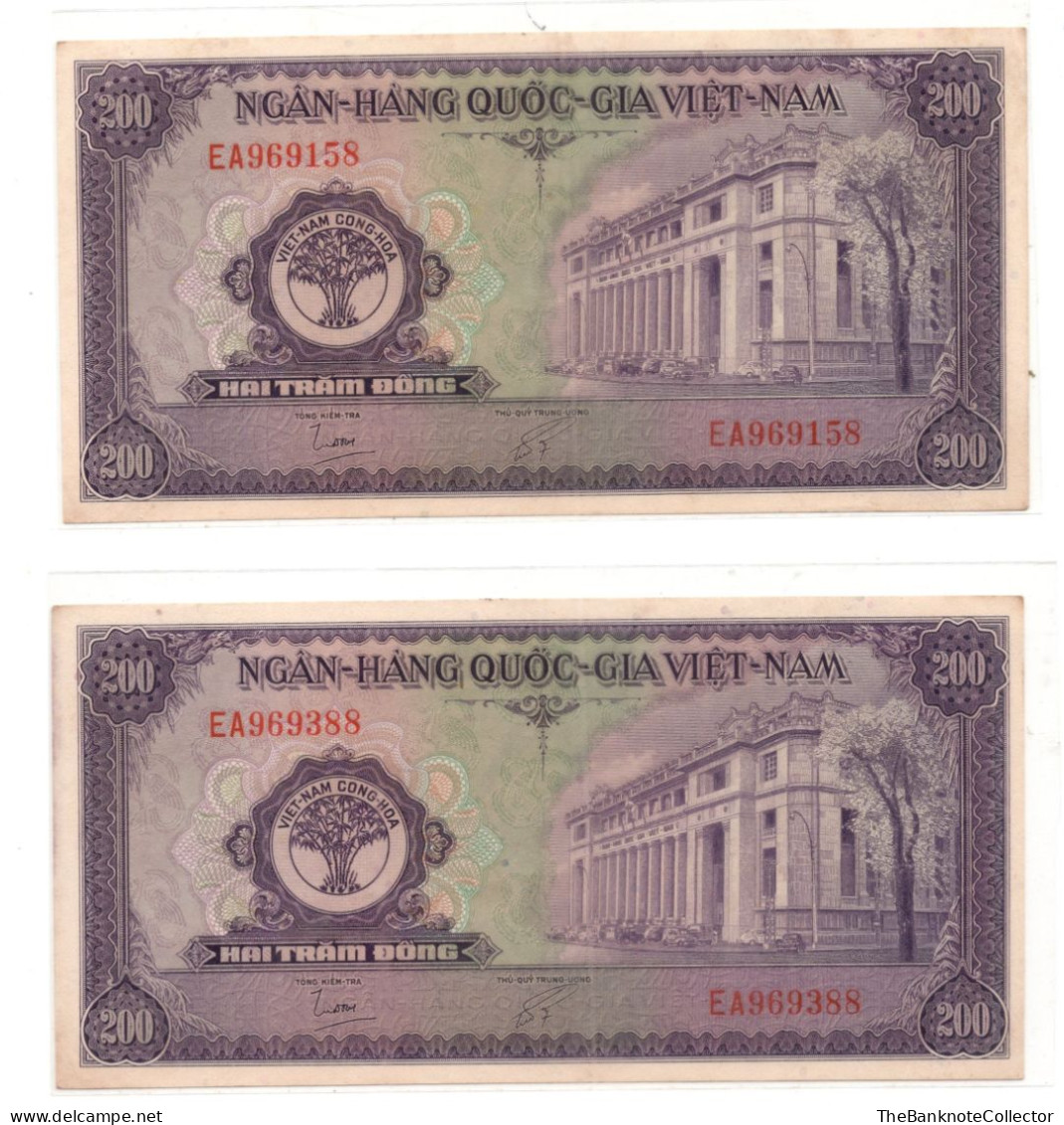 South Vietnam 200 Dong ND 1958 P-9 EF-AUNC - Vietnam