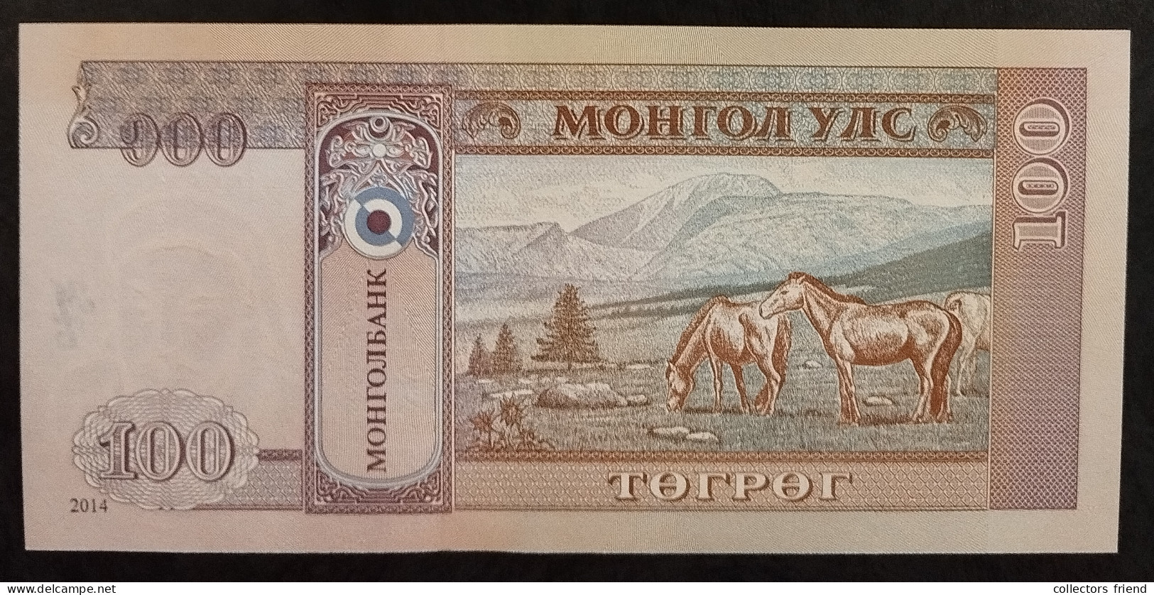 Mongolia - 2014- 100 Tögrög- P65c - UNC - Népal