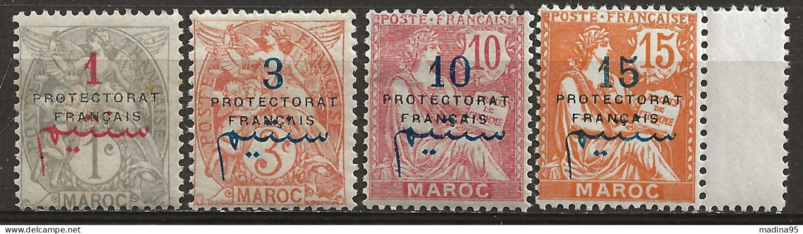 MAROC Colo:, *, N° YT 37, 39, 41 Et 42, Ch., Le N° 42 **, TB - Nuovi