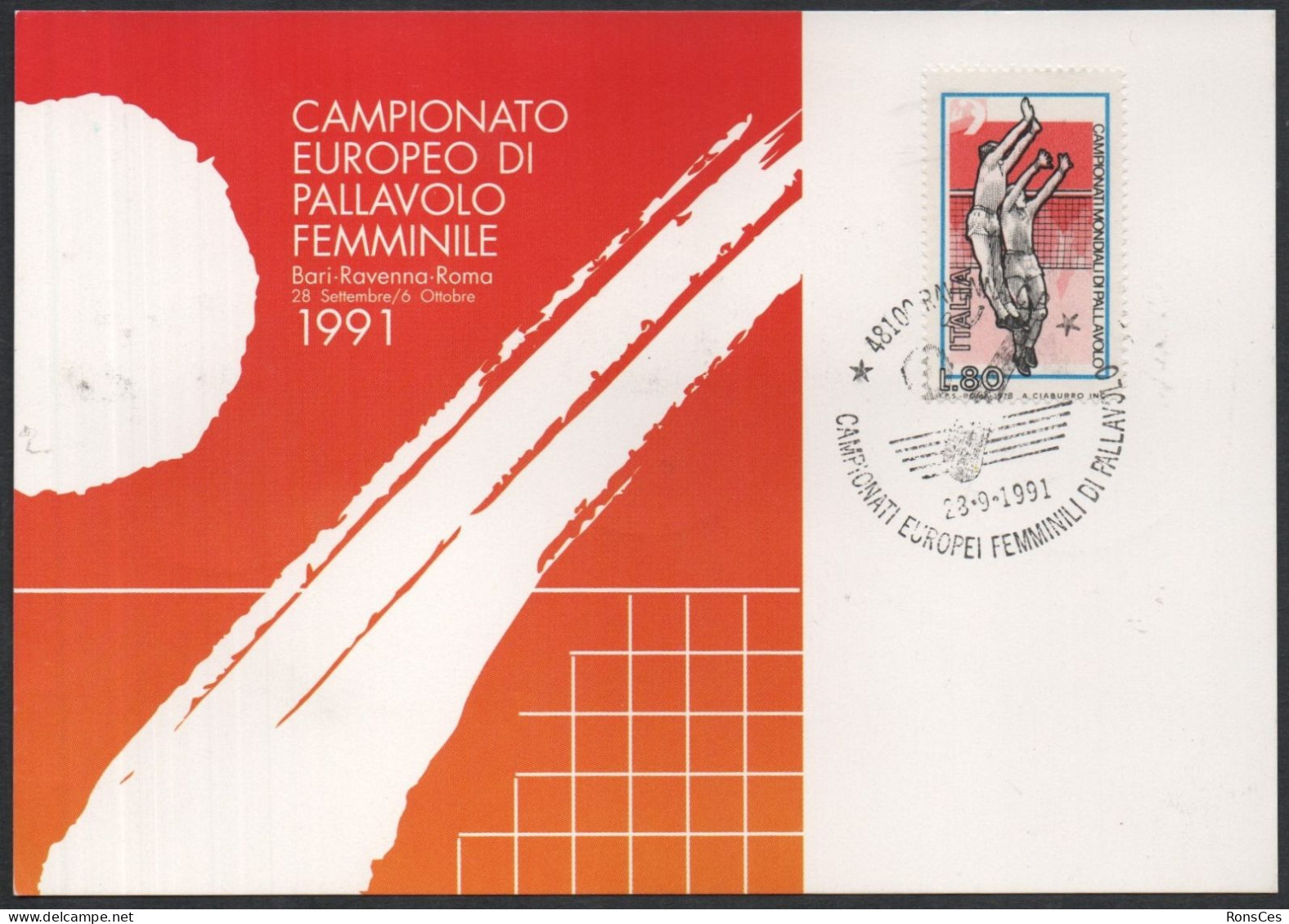 VOLLEYBALL - ITALIA RAVENNA 1991 - CAMPIONATO EUROPEO FEMMINILE DI PALLAVOLO - CARTOLINA UFFICIALE - A - Volleyball