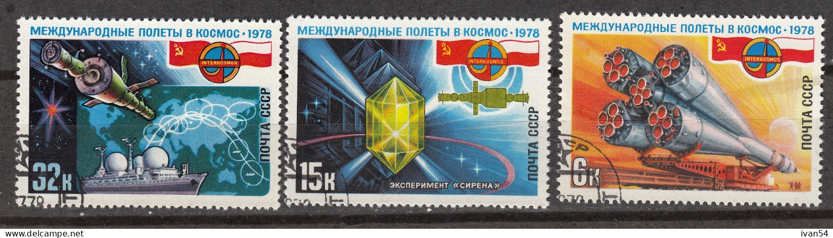 USSR 4494-6 (0) – Space Cooperation With Poland (1978) - Usados