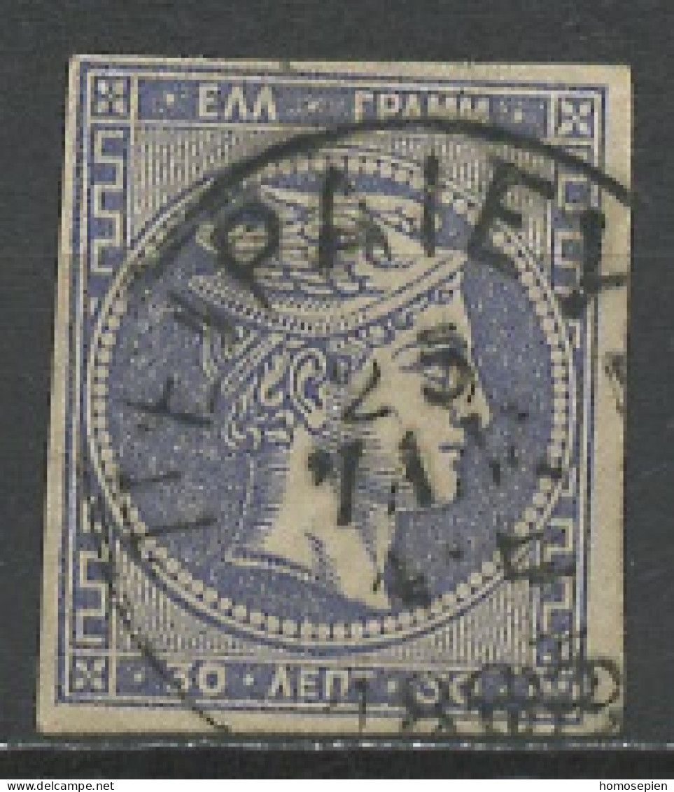 Grèce - Griechenland - Greece 1876-82 Y&T N°53- Michel N°60 (o) - 30l Mercure - Gebruikt