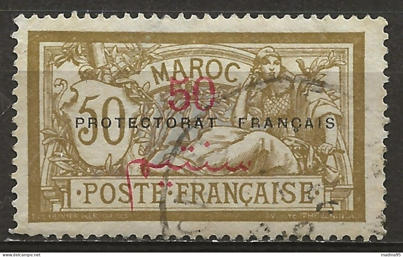 MAROC Colo:, Obl., N° YT 15, TB - Used Stamps