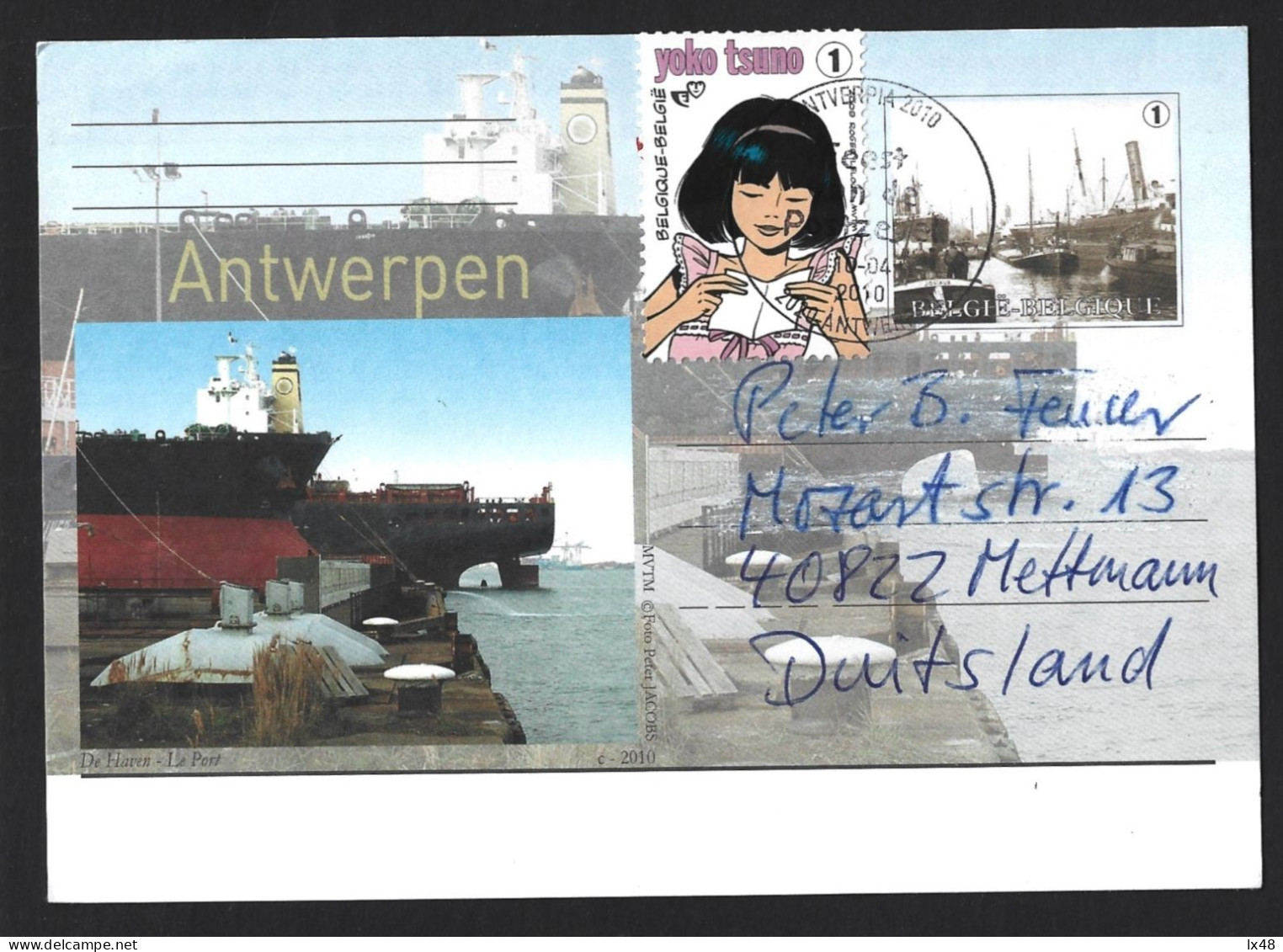 Entire Postcard Of Antwerp Harbor Pier, Belgium. Transport Ships. Gehele Ansichtkaart Van De Antwerpse Havenpier, België - Kino