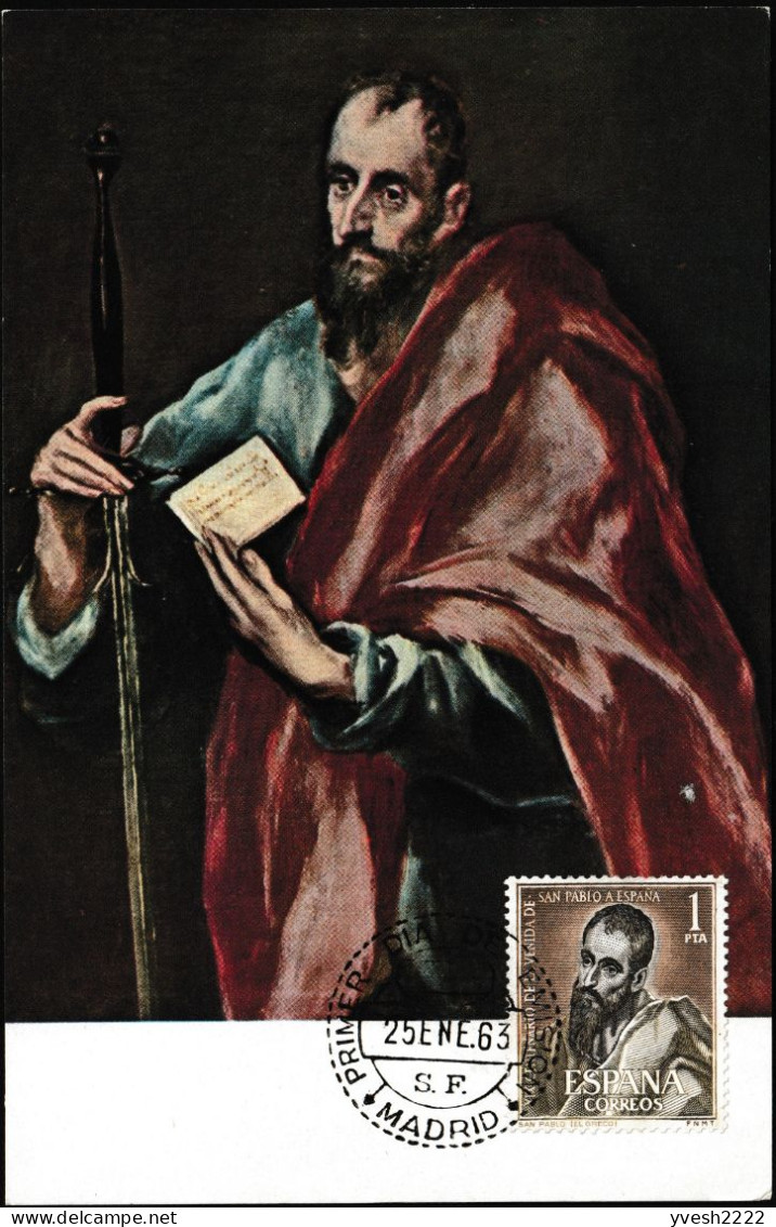 Espagne 1963 Y&T 1150. Peinture Sur CM, Arrivée De Saint Paul En Espagne, Par El Greco. Cathédrale De Tolède - Christianisme