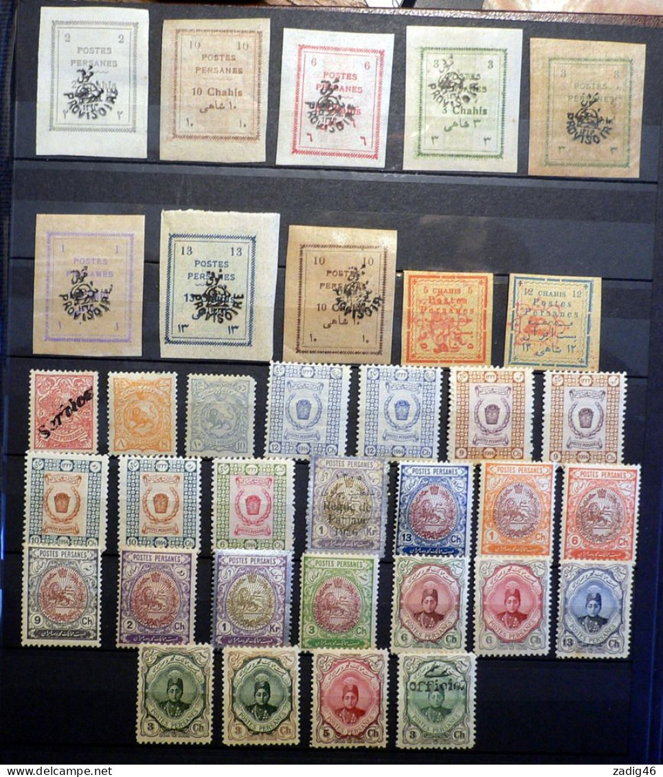 IRAN - PETIT LOT DE 35 TIMBRES NEUFS AVEEC INFIMES TRACES DE CHARNIERES - Iran