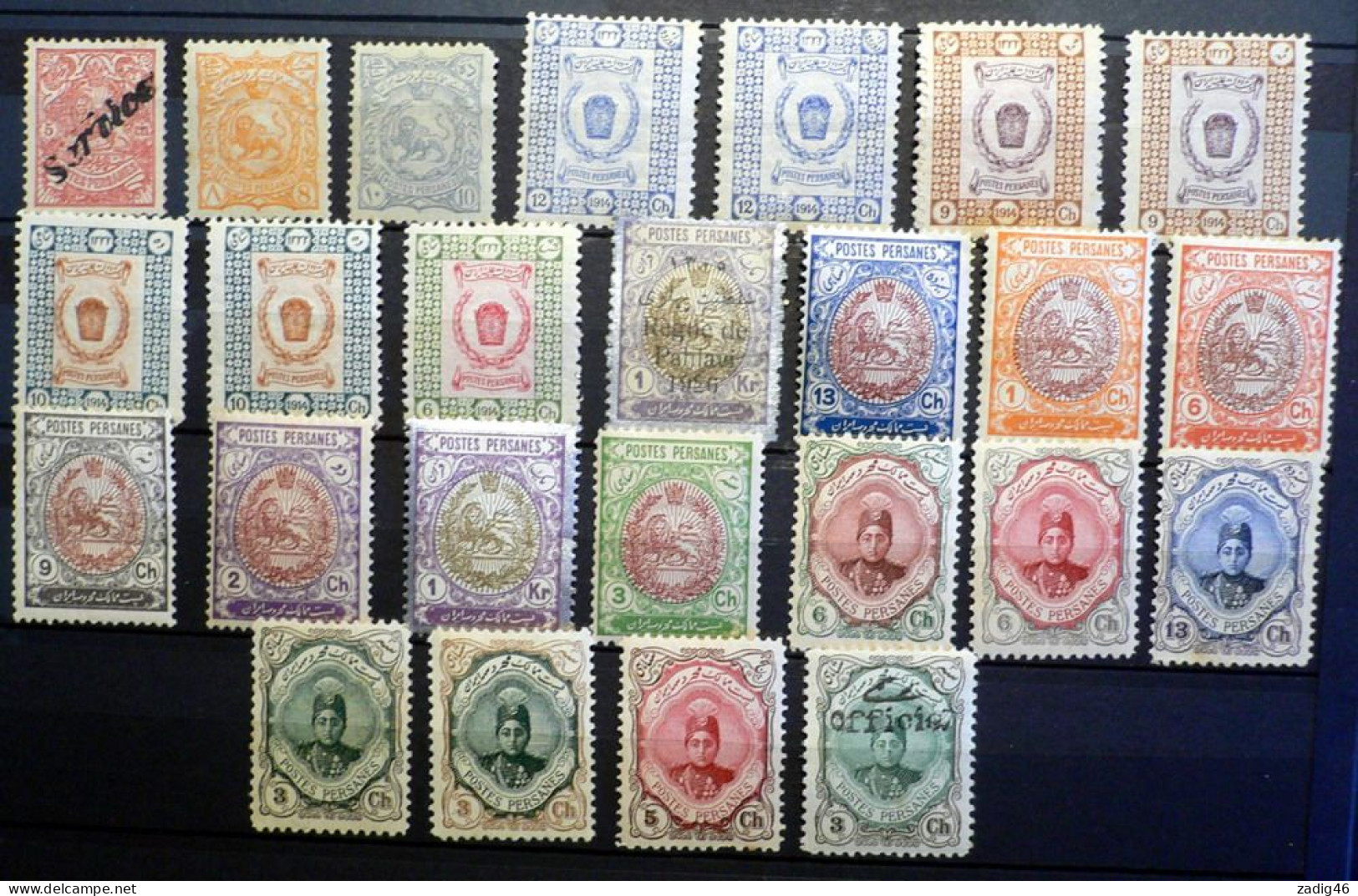 IRAN - PETIT LOT DE 35 TIMBRES NEUFS AVEEC INFIMES TRACES DE CHARNIERES - Iran