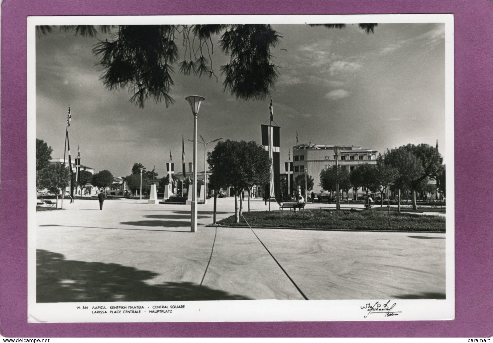 Λάρισα ΚΕΝΤΡΙΚΉ ΠΛΑΤΕΊΑ   LARISSA  PLACE CENTRALE  HAUPTPLATZ  CENTRAL SQUARE - Grecia