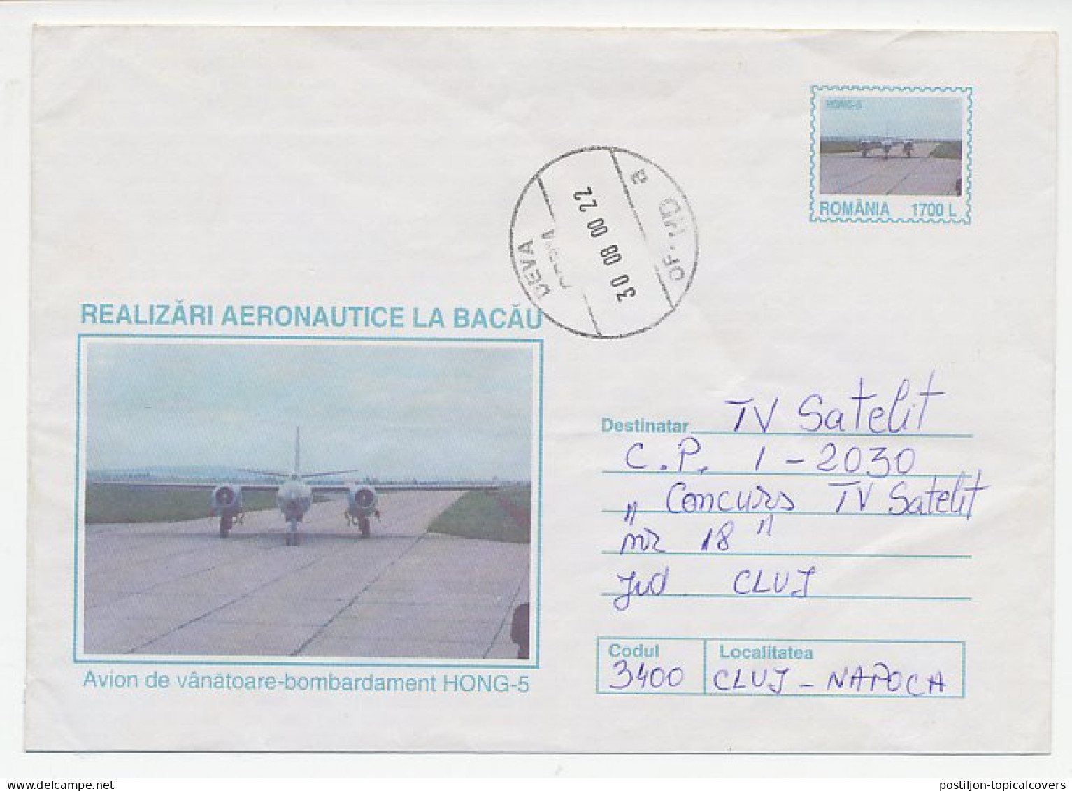 Postal Stationery Romania 2000 Hunting Aircraft - Militares