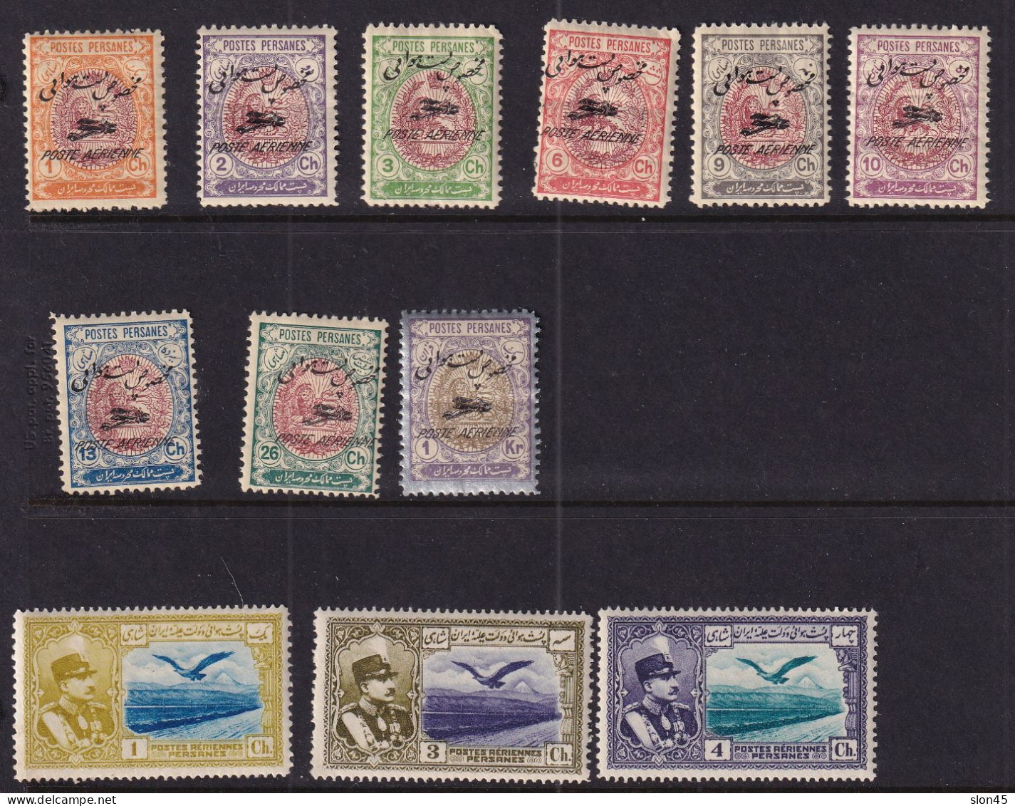 Persia 1927 Air Post Sc C1-9 MNH/MH Perf 11.5 16076 - Iran