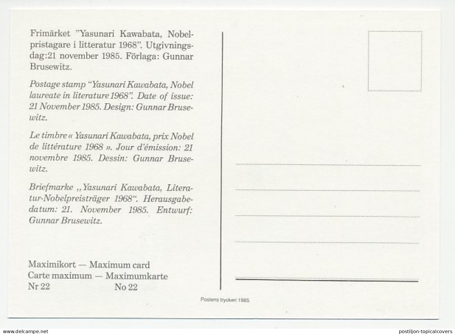 Maximum Card Sweden 1985 Yasunari Kawabata - Literature - Nobelprijs