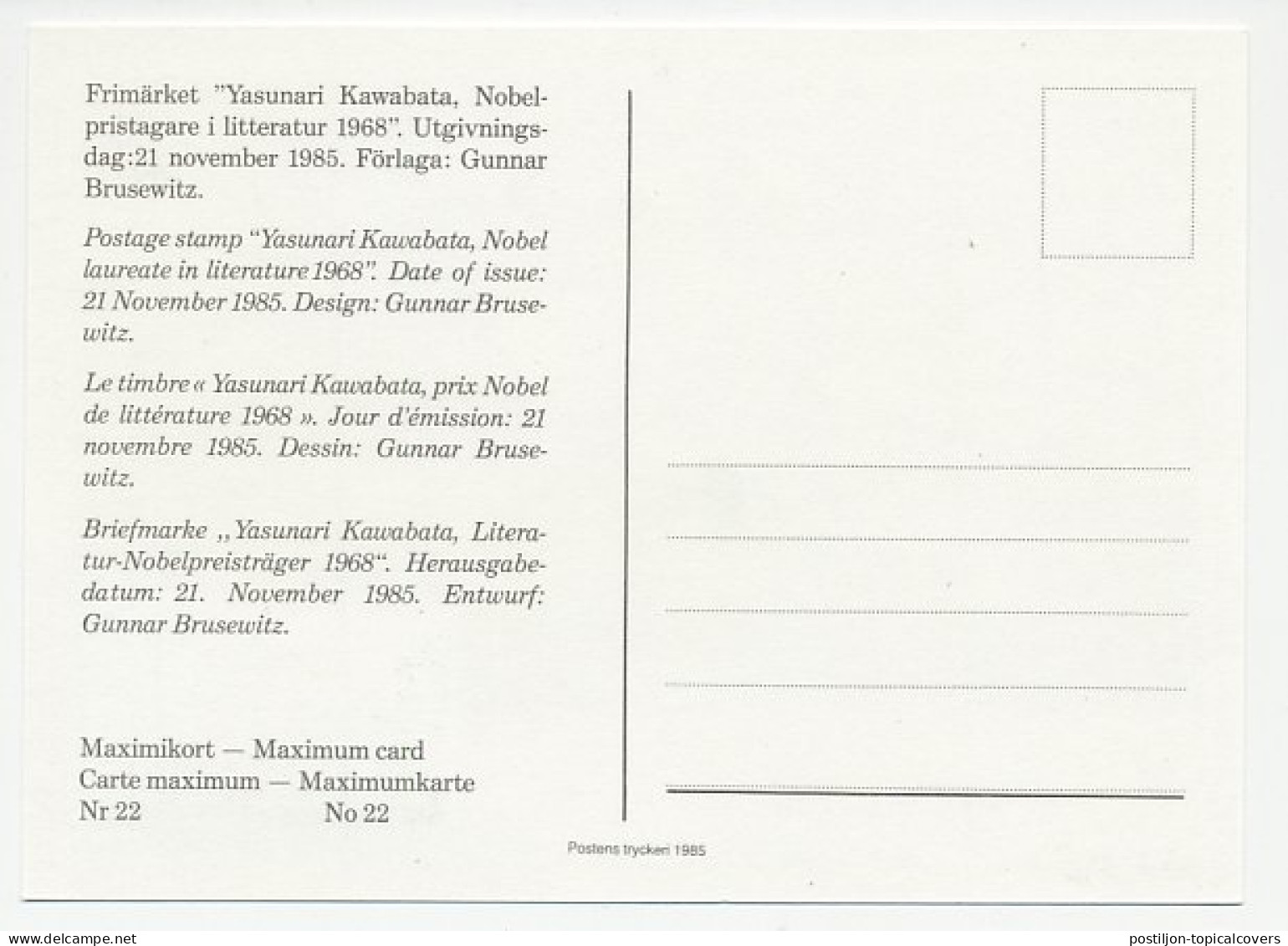 Maximum Card Sweden 1985 Yasunari Kawabata - Literature - Nobel Prize Laureates