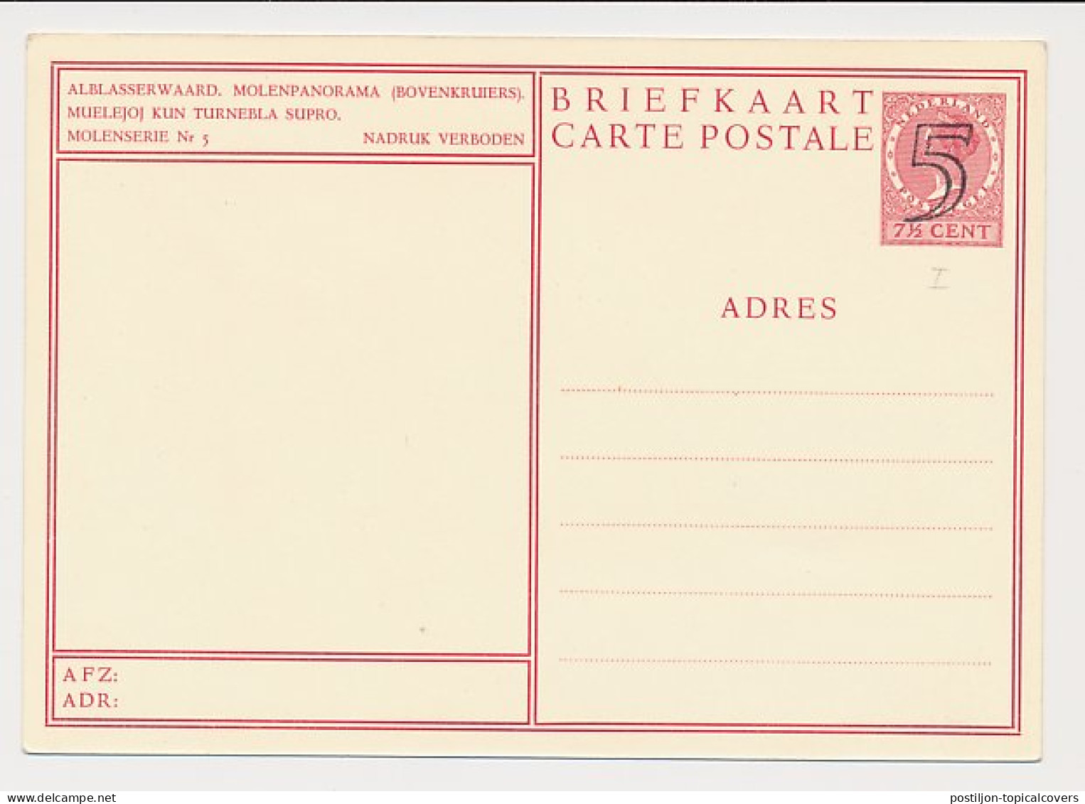 Briefkaart G. 285 E - Alblasserwaard - Entiers Postaux