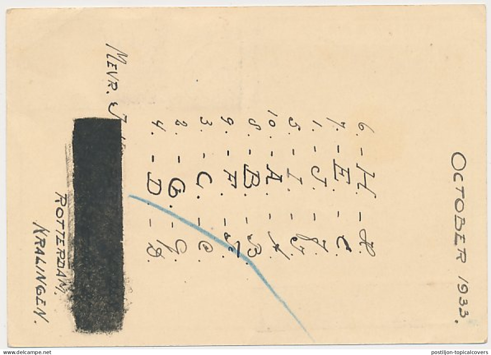 Briefkaart G. 234 / Bijfr. T.b.v. Radioprijsvraag - Rotterdam - Entiers Postaux