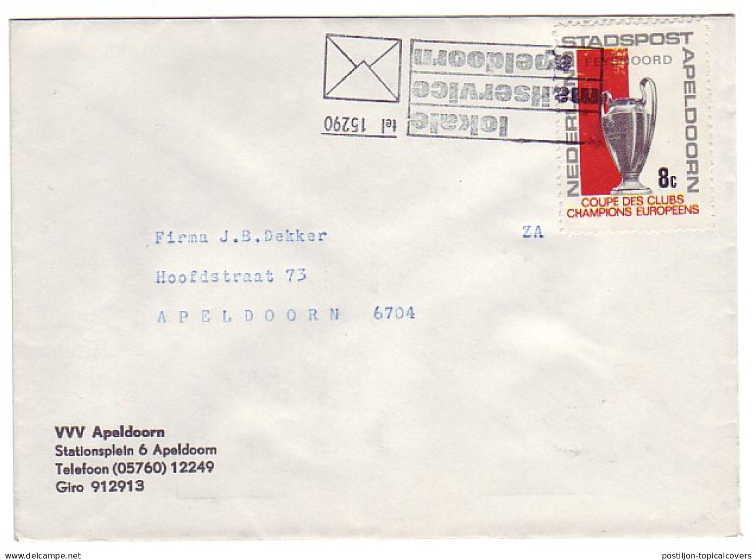 Cover / Postmark City Mail Netherlands 1970 Europa Cup Football 1970 - Feyenoord - Andere & Zonder Classificatie