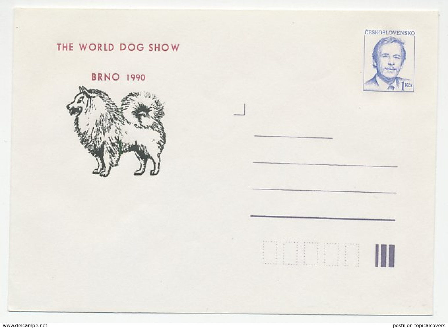 Postal Stationery Czechoslovakia 1990 Dog - World Show Brno - Autres & Non Classés
