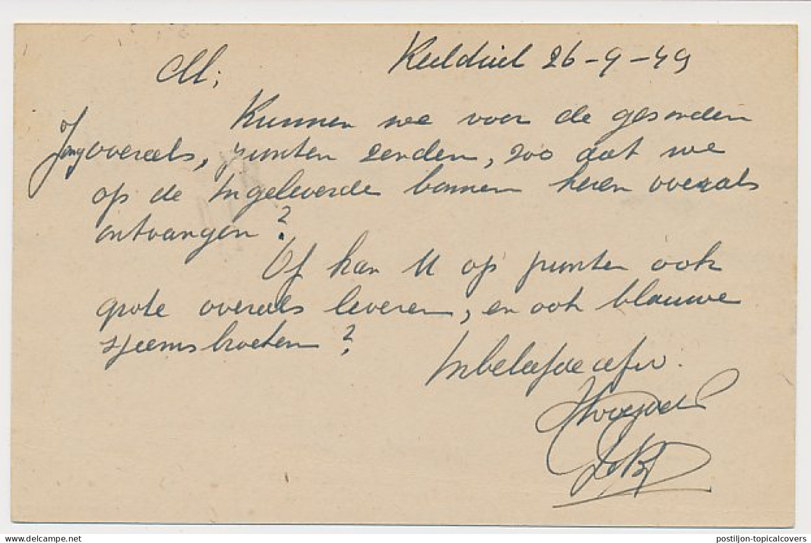 Firma Briefkaart Kerkdriel 1949 - Magazijn - Confectie - Molen - Zonder Classificatie