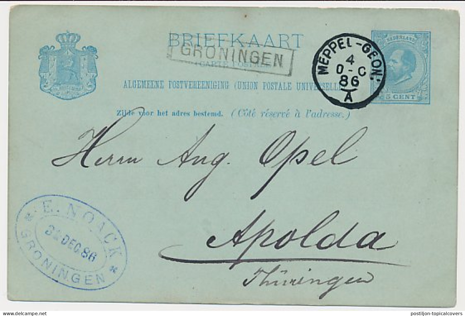 Trein Haltestempel Groningen 1886 - Covers & Documents