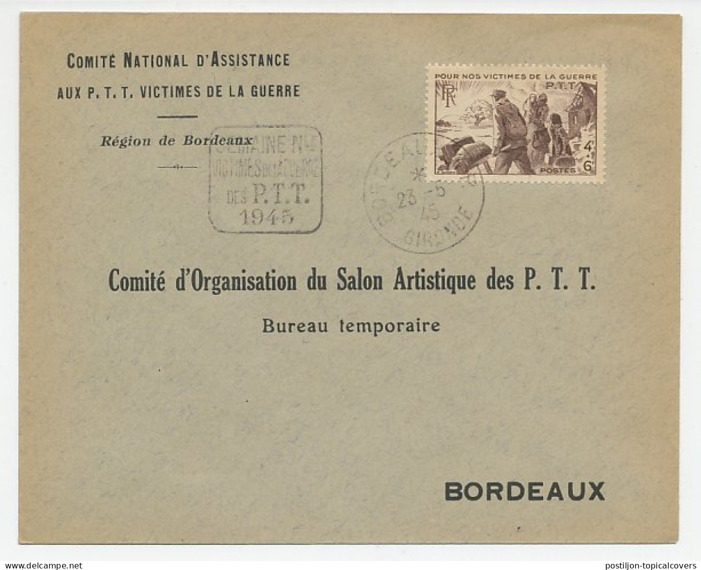 Cover / Postmark France 1945 National Committee For Assistance To War Victims - 2. Weltkrieg