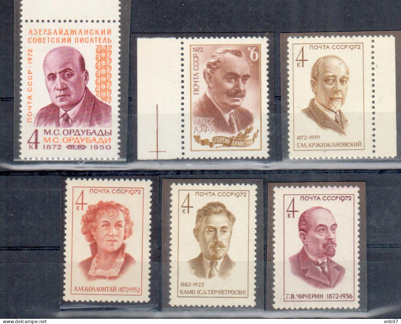 Russia USSR 1972 Sc3937, 3958-3960, 3974, 3983. Famous Peoples. MNH. - Neufs