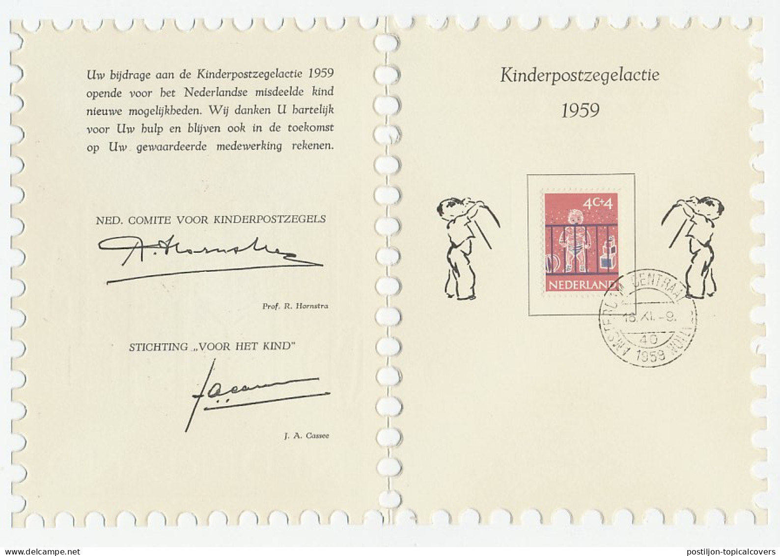 KBK Bedrijven 1959 - Stempel Nr. 40 - Non Classés
