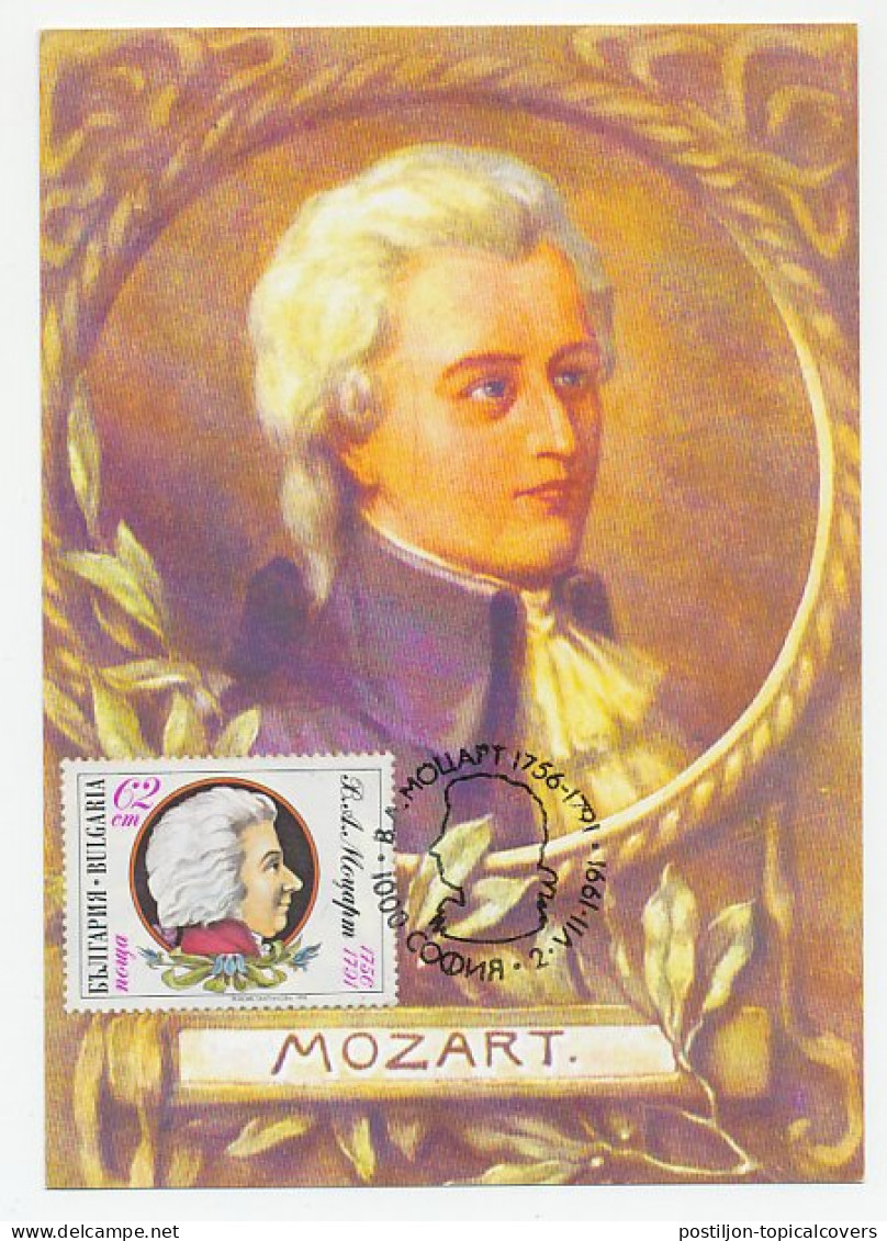 Maximum Card Bulgaria 1991 Wolfgang Amadeus Mozart - Composer - Música