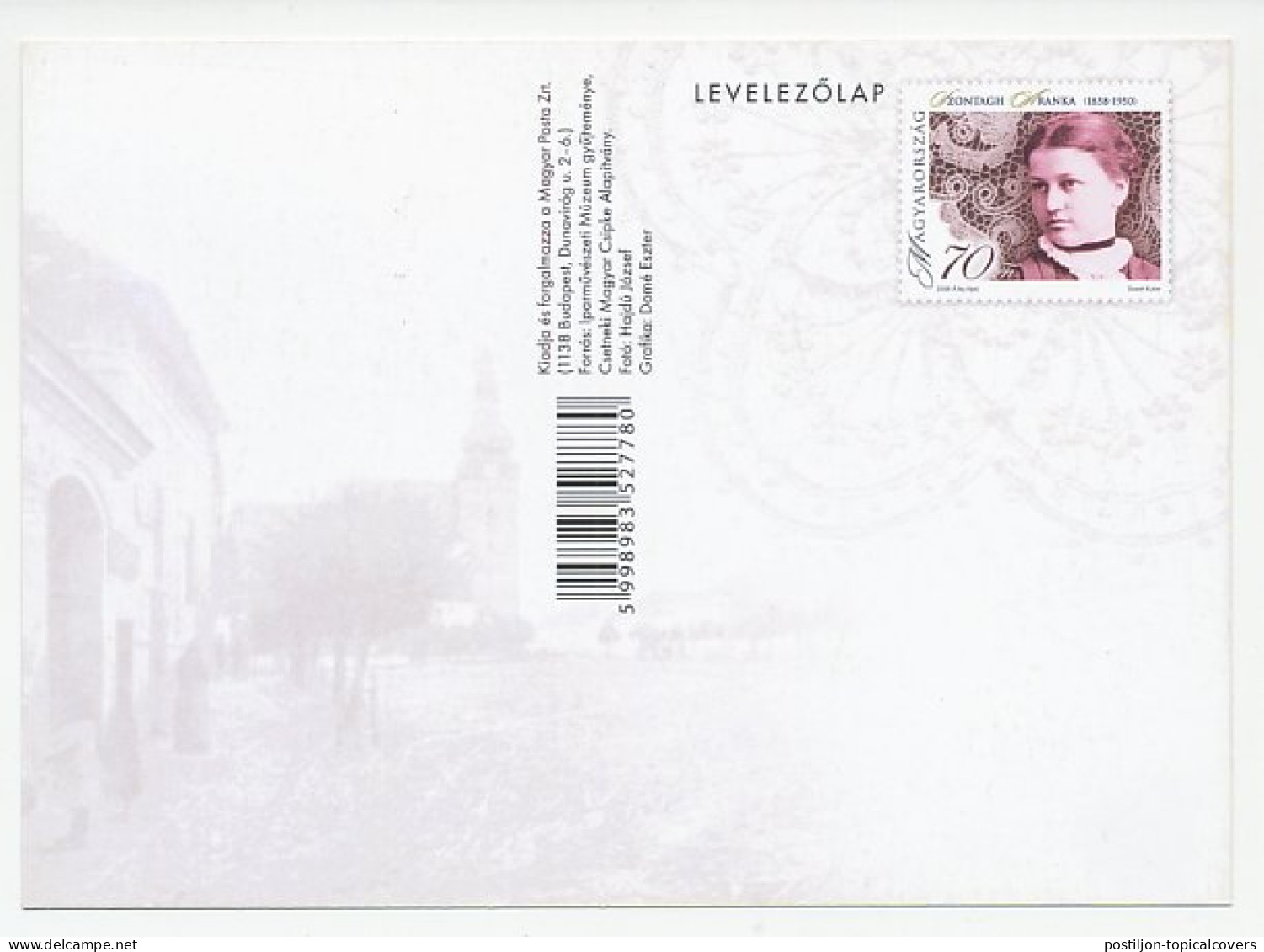 Postal Stationery Hungary 2008 Lace - Textiles