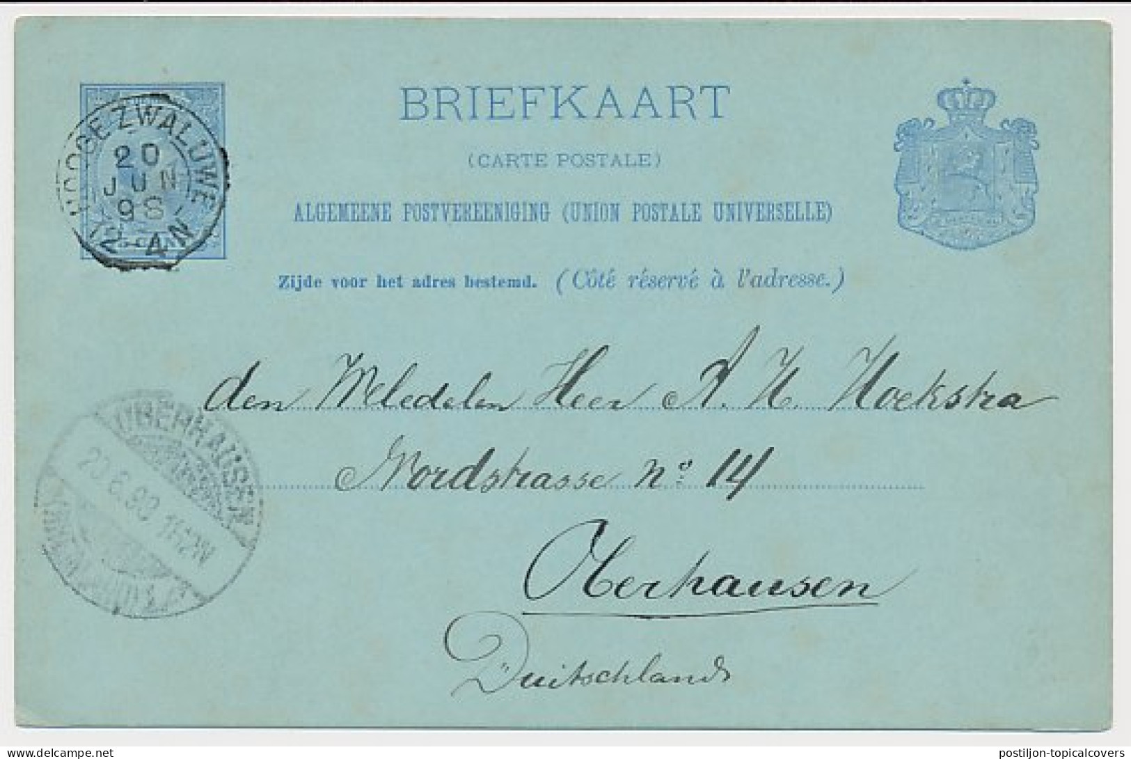 Kleinrondstempel Hooge Zwaluwe 1898 - Zonder Classificatie