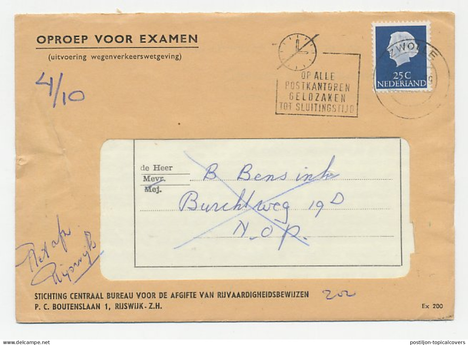 Zwolle - Emmeloord 1969 - Niet Meer Op Adres - Retour - Non Classés