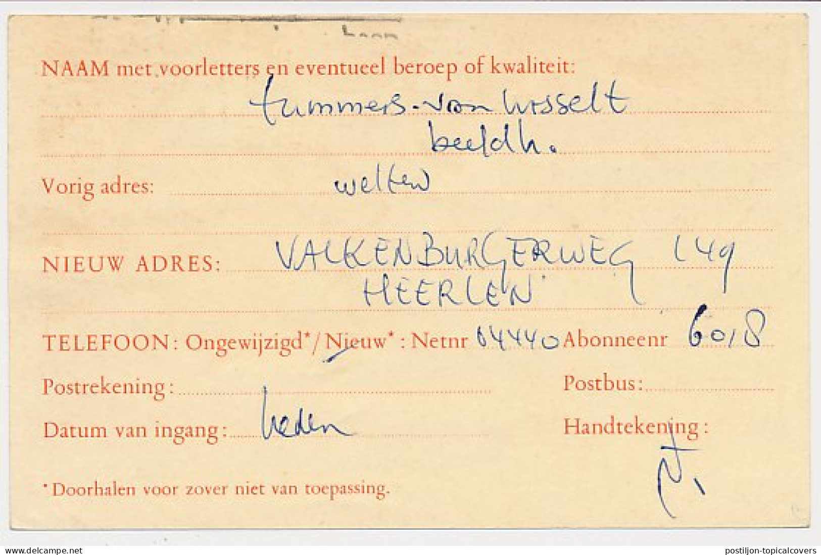 Verhuiskaart G. 30 Heerlen - Rotterdam 1965 - Material Postal